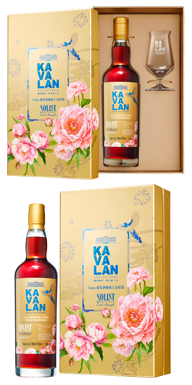 Виски Kavalan Solist Vinho Barrique Cask Single Cask Strength 56,3% 0,7 л · в подарочной упаковке