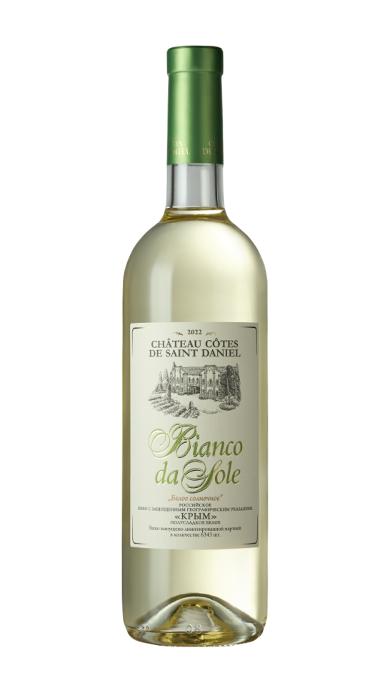 Chateau Cotes de Saint Daniel Bianco da Sole