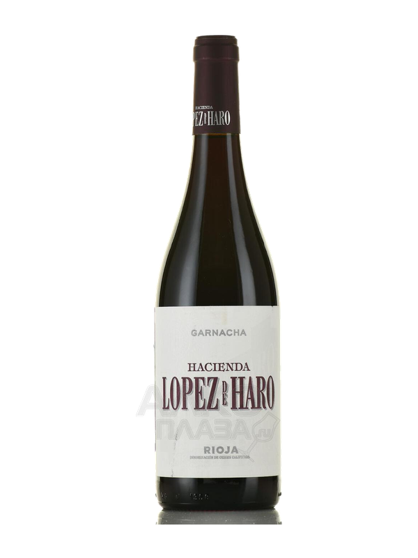 Hacienda López de Haro Garnacha Rioja DOCa, 0,75 л