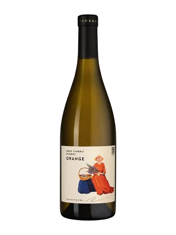 Loco Cimbali Orange, 0,75 л