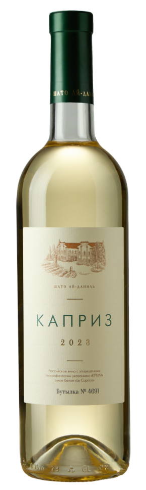 Шато Ай-Даниль Каприз