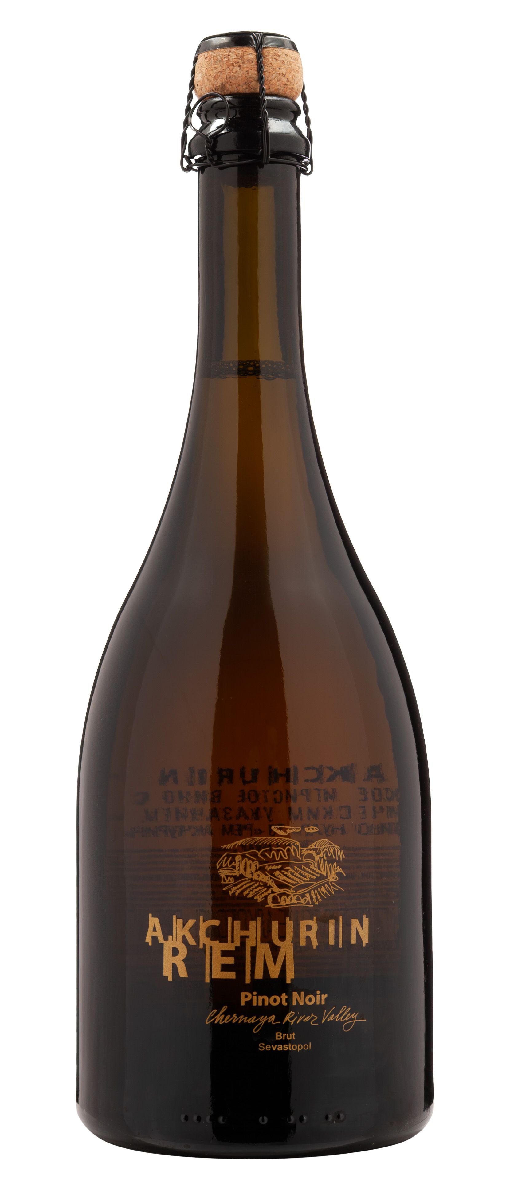 Rem Akchurin, Pinot Noir Brut, 2025