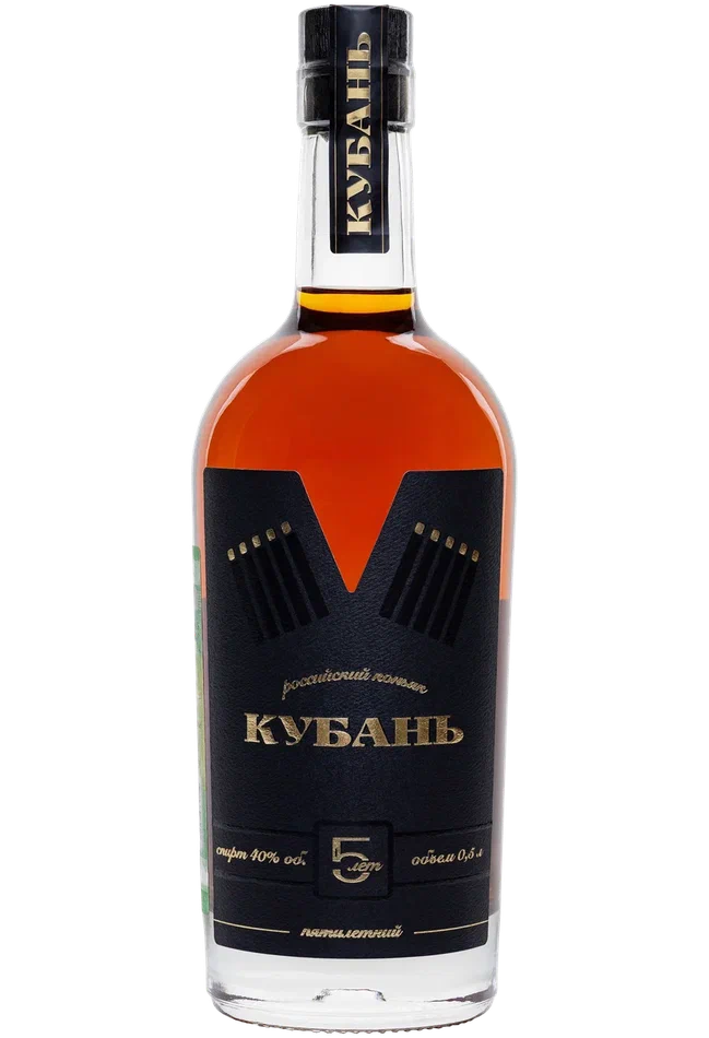Российский коньяк пятилетний "Кубань"