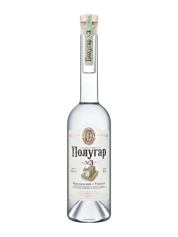 Полугар №3. Бородинский с тмином. 0.5л